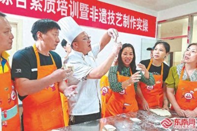 ​三明沙县区：2024年第二期沙县小吃综合素质培训班结业