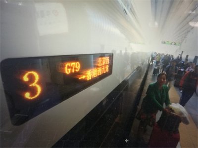 ​刚刚，北京到香港之间通高铁啦！