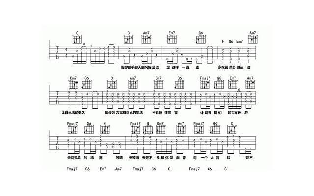 依然在一起dj（依然在一起电视剧）