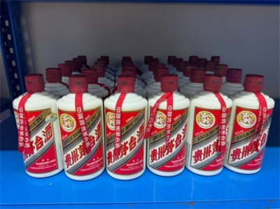 ​茅台防伪一眼识真伪——茅茅查小程序