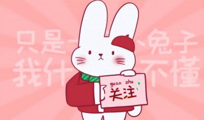 ​何德何能！演员程野亲自接待芬兰女总理，赠送书法言辞不俗