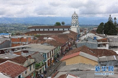 ​组图：哥伦比亚咖啡小镇菲兰迪亚