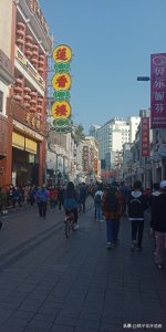 ​旅游广州上下九步行街