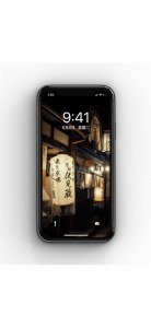 ​抖音最火超清全屏手机锁屏壁纸31期