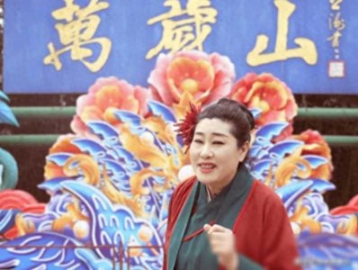 ​王婆接班者竟是男性！男扮女装成名后果断变性，被誉为河南梅兰芳