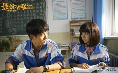 ​高分校园剧《一起同过窗》第三季来了，除路桥川以外，全员回归