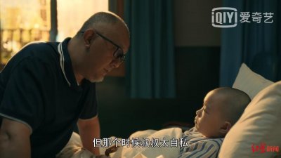 ​剧评丨《亲爱的小孩》结局仓促，遗憾没有给出更深入的思考