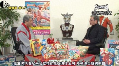 ​雷欧奥特曼其实是一部失败作品，却意外成为神作