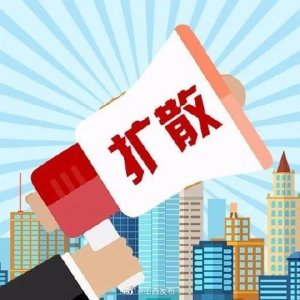 ​太原国际机场官方客服96566正式上线