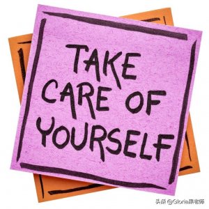 ​「日常生活口语」照顾好自己 take care of yourself