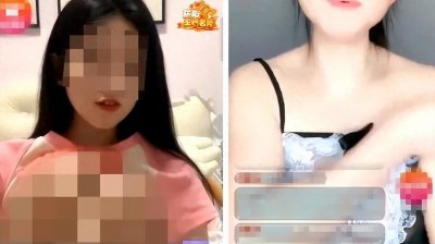 ​警方端掉3个涉黄直播团伙，42名女主播被抓获，网友：丧心病狂