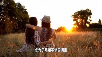 六旬老伯出轨妻子闺蜜，被拍裸照敲诈83万元