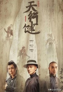 ​最低8.8分！2020年代豆瓣评分最高的11部剧！看看都有哪些？