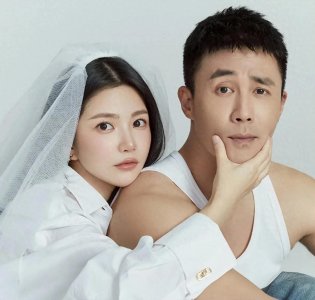 ​杜淳结婚，妻子是素人王灿，结婚后他才发现妻子为嫁给他使用套路