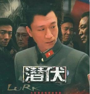 ​《潜伏》开局中，刺杀李海丰行动，背后隐藏的悬念和伏笔，太惊心