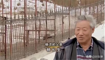 ​新疆美女靠养狼年入千万，实现了财富自由，这一路的艰辛无人知晓