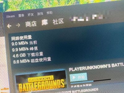 ​移动宽带真的好！200兆的宽带下载速度这样正常吗？