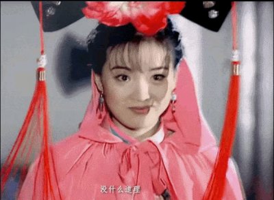 ​晴格格王艳：婆婆去世，老公消失，儿子转性，嫁入豪门多年熬出头