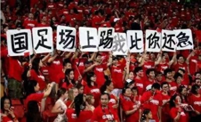 ​十九年共15位教练，盘点国足这些年换过的主帅，你都能记起来吗