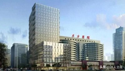 ​上海市顶级三甲医院大排名，真是一所比一所厉害！