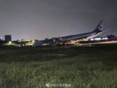 ​载有173人！韩国一客机在菲律宾冲出跑道，航司道歉