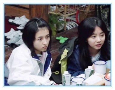 ​向往4：谭松韵的“三寸金莲”走红