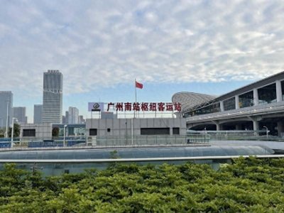 ​多个汽车客运站12月18日开售2025年元旦客车票