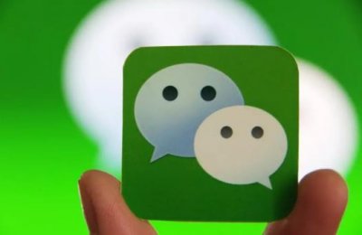 ​现在才知道！原来微信右上角“+”号，还可以检测是否被好友删除