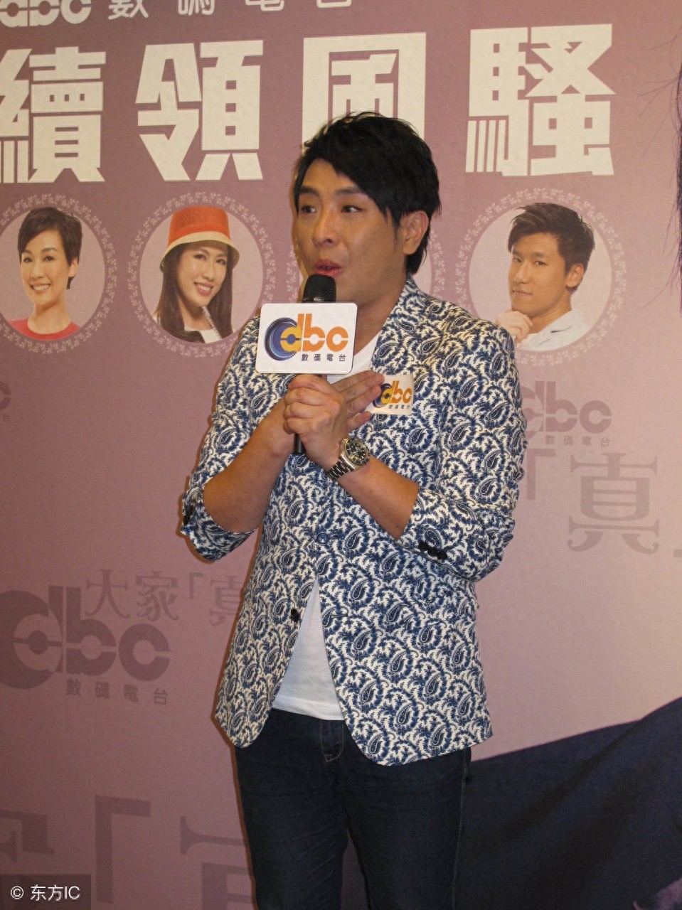 梁思浩祸从口出，惨遭三大汉掌掴