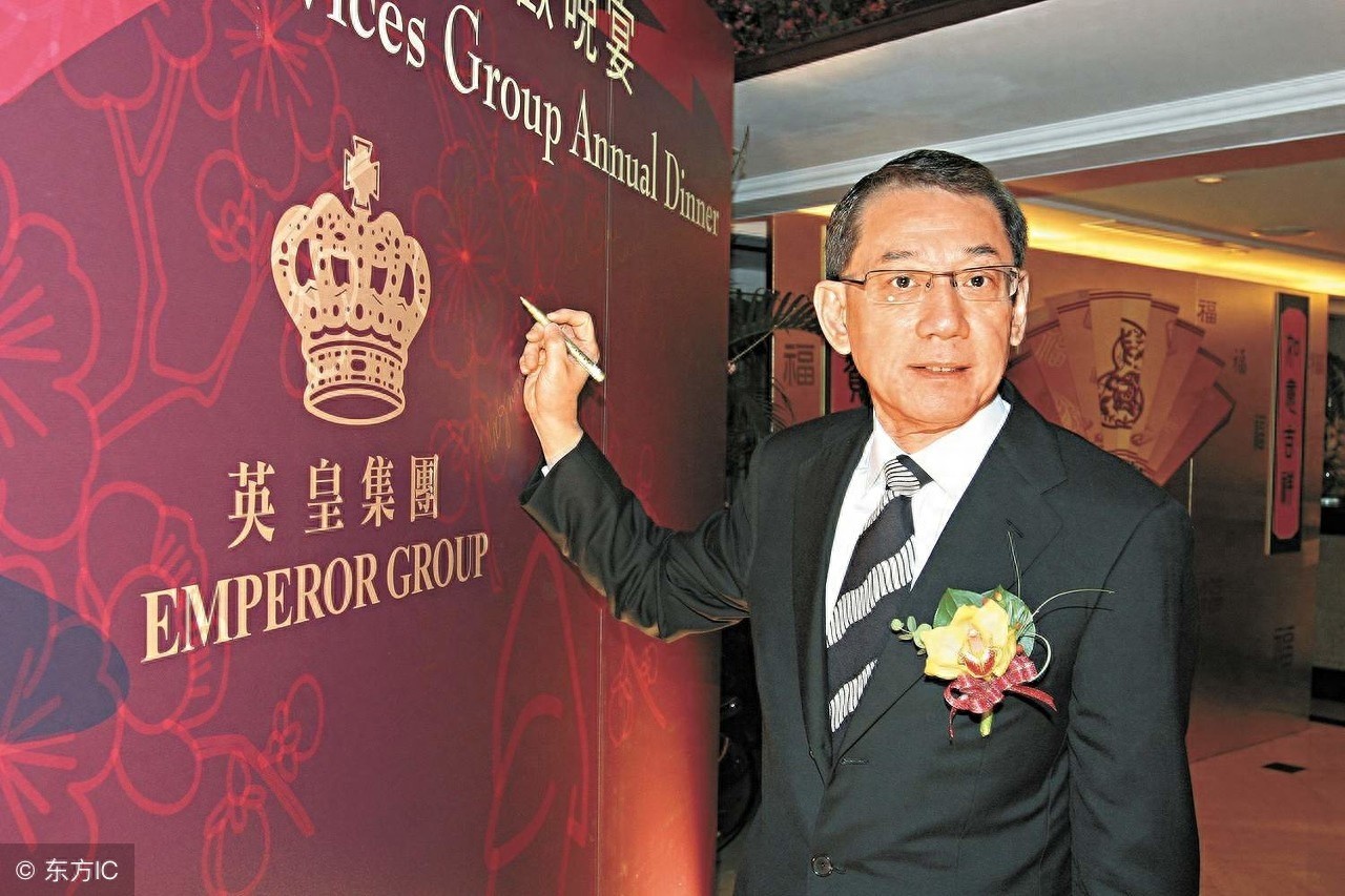 梁思浩祸从口出，惨遭三大汉掌掴