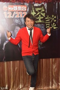 ​梁思浩祸从口出，惨遭三大汉掌掴