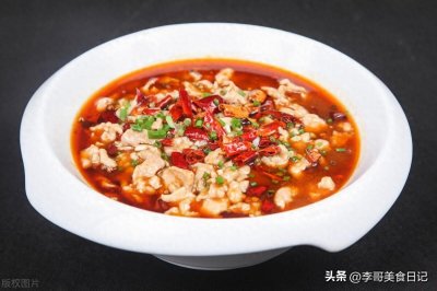 ​在家自制肉片，麻辣鲜香，嫩滑入味，配米饭的下饭菜