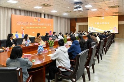 ​开学第一周 院长与青年学生面对面聊梦想