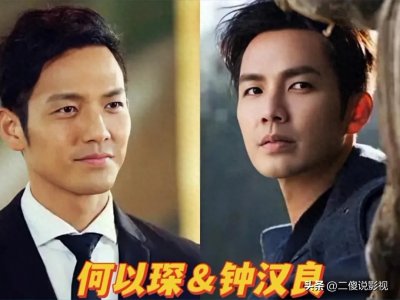 ​盘点《何以笙箫默》演员的今昔对比，你还记得谁？