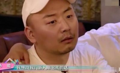 ​孙骁骁助理回应 关于欺凌事件……