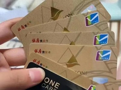 ​银座购物卡要去哪里消费