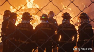 ​《烈火英雄》最后一挥手，黄晓明重回演技巅峰