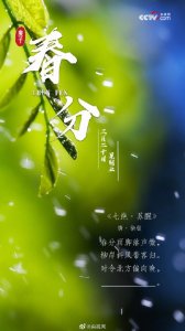 ​早！送你10首关于今天的绝美诗句