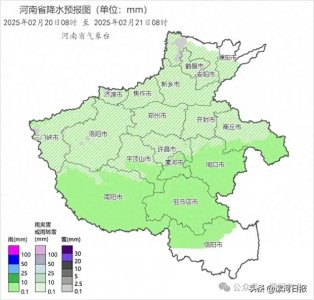 ​漯河：气温何时回升？