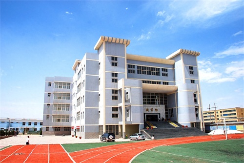 兰州交通大学博文学院