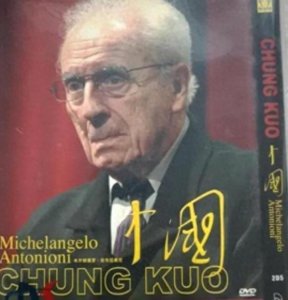 ​周末荐片：安东尼奥尼的《中国》