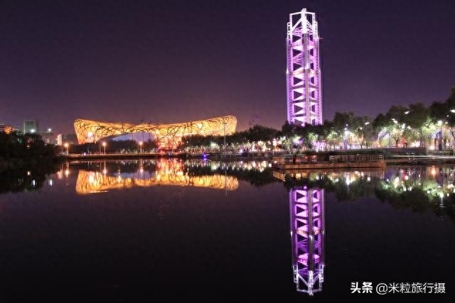 鸟巢夜景，玲珑塔夜景，鸟巢灯光秀，美丽变幻，色彩绚烂