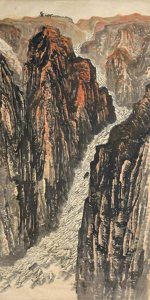 ​石鲁，四川省仁寿县人，长安画派主要创始人