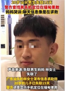 ​首富频出：潮汕人，为什么这么“硬气”！