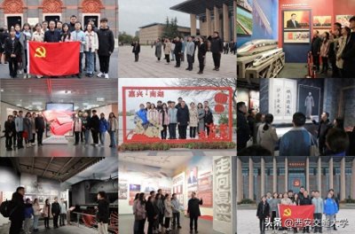 ​【老师，您好！】交大教师王劲：经世致用以美育人