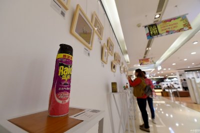 ​南京失恋博物馆 每一件藏品都见证了一段破碎的感情