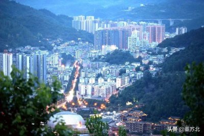 ​重庆——酉阳县