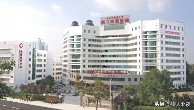​济南人心中最好的三甲医院排名，看看有没有你熟悉的上榜！