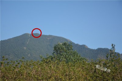 ​年逾古稀的我站上了鹏城第一峰