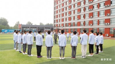 ​单招与统招：差异背后的抉择密码